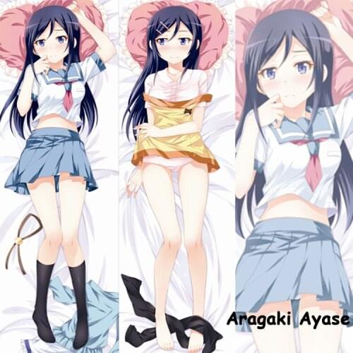 Cute Anime Pillowcase ore no imouto ga konnani kawaii wake ga nai Aragaki Ayase decorative Huge Body Pillow Case