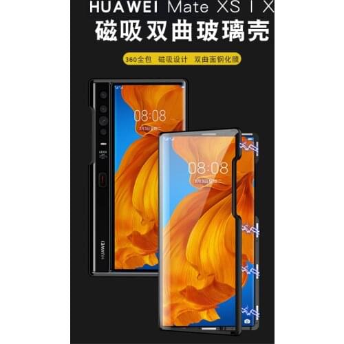 For Huawei Mate Xs Case For Huawei Mate Xs 5G Case Double-sided Anti Falling, Magneto Creative Magnetic Absorption Protective
