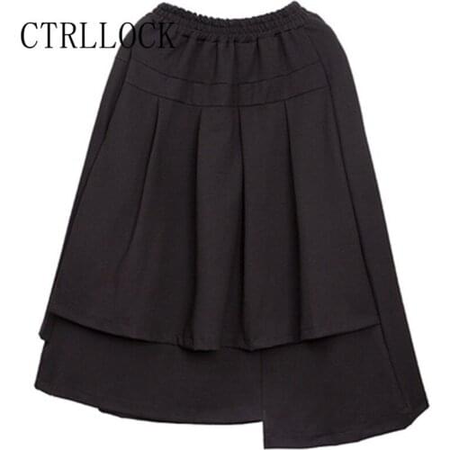 CTRLLOCK Women's Skirts
