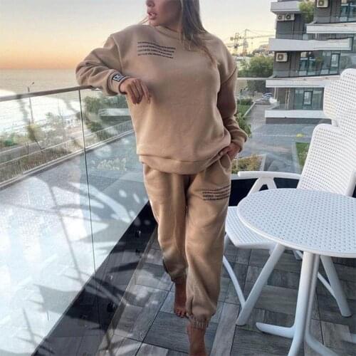 Summer Casual Solid Outfits Womens Two Piece Suit With Belt Home Loose Sports Tracksuits Fashion Leisure Bicycle Suit