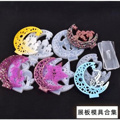 Lace Moon Resin Mold Silicone DIY Tools Exhibition Board Handmade Ribbon Star Jewelry Accessories Ghost Castle Display Panel
