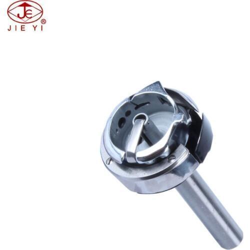 Sewing machine shuttle hook for SINGER 112W110 112W115 139 Shuttle 240091 HSH-12-15(A) KRT12-5R