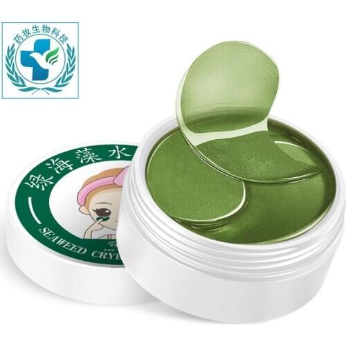 Ling xue lulin arts&cralts Seaweed Crystal Eye Mask Water Desalination Black Eye Fine Lines Bags under the Eyes Pulling Compact