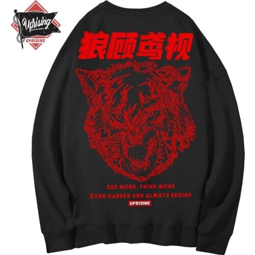 Hoodies, Sweatshirts Streetwear Moon Wolf Hip Hop Men Oversize Harajuku Black long Sleeve Tops Cotton Animals Print Hoodies