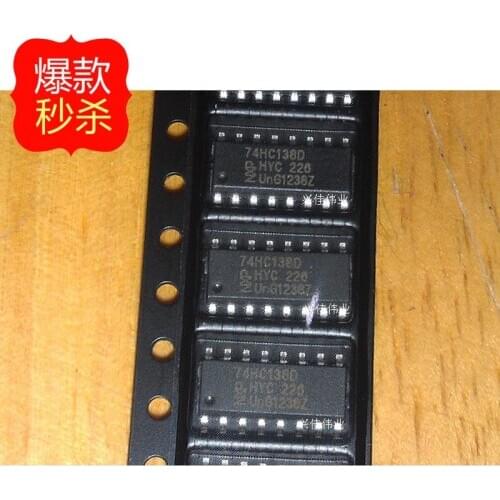 10PCS New 74HC138 74HC138D thirty-eight decoder / decoder SOP