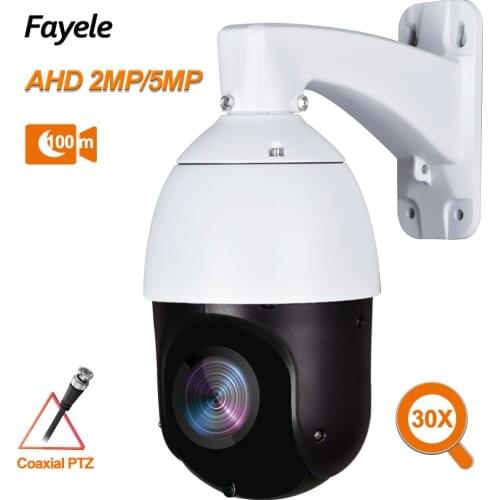 AHD 1080P 2MP 5MP PTZ Rotate Camera 30X Zoom Color Video Surveillance Wired Analog MINI Street Camera CVI TVI CVBS 4IN1 UTC RS48