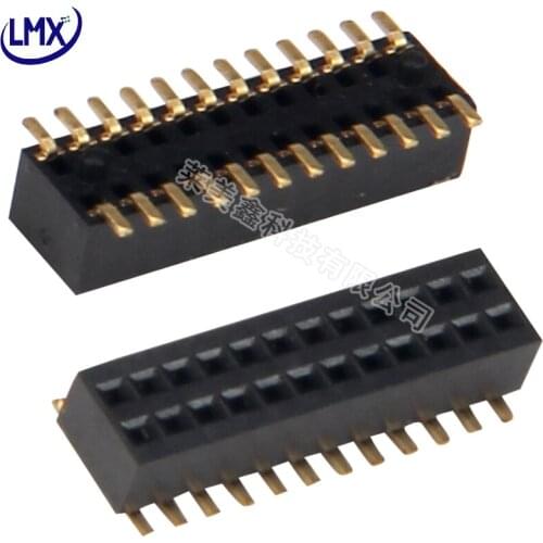 Free Shipping 10pcs SMD 2*12P double Row Female 2*12 Pin Header 2.0MM pitch Copper high temperature resistance High quality