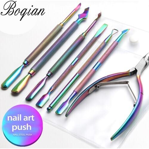 BQAN New Rainbow Dual-ended Nail Cuticle Pusher Spoon Stainless Steel Dead Skin Push Remover Pedicure Cleaner Nail Art Tools