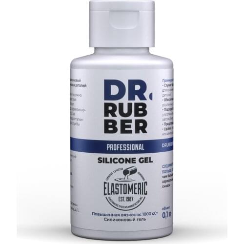 Эластомерик Системс Lubricant For Cars