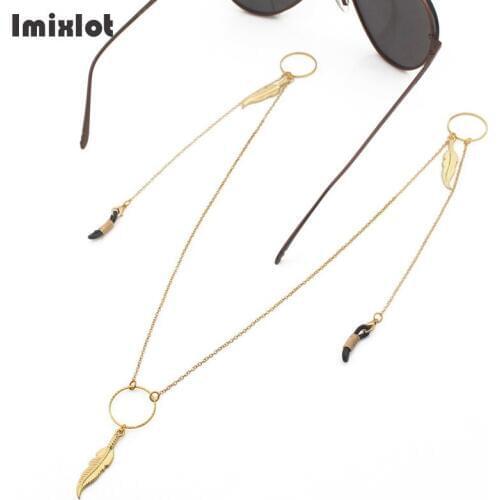 Fashion Womens Gold Eyeglass Chain Anti Slip Feather Metal Sunglasses Chain Adjustable Ends Glasses Holder Lanyard Necklace