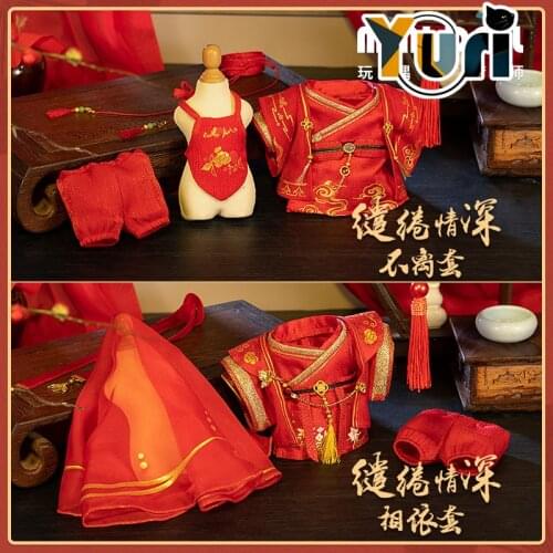 Yuri Original Wedding Dress Outfit Ancient Costume Clothes Clothing Suit for 15cm 20cm Doll Toy Accessory BL Fashion Fan Gift C