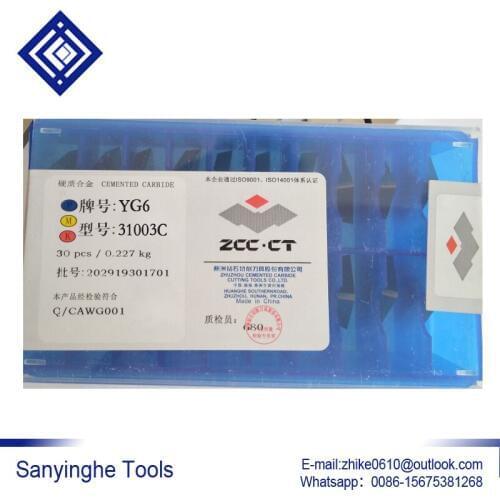 Free shipping high quality 30pcs/lots 31003C YG6 / YG8 / YW1 / YW2 / YT5 / YT14 / YT15 carbide clamping insets turning inserts