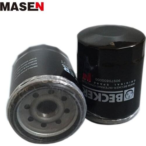 909708 Oil Mist Filter Exhaust Filter Oil Mist Separator for Becker U5.100 Vacuum Pump