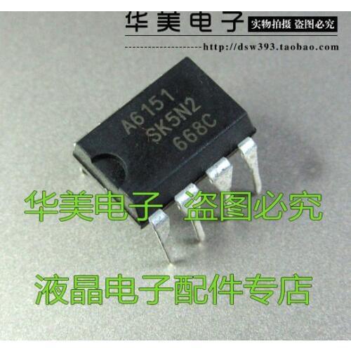 A6151 Genuine LCD power management chip DIP-7