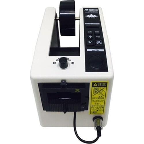 Automatic Packing Tape Dispenser M-1000 Tape Adhesive Cutting Cutter Machine 220V/110V Office Equipment Tape cutting tool M1000
