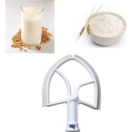 Flex Edge Blade Parts 5 Quart(5L) for KitchenAid K4SS K5SS KSM5 KP50PS KPM5 KPM50 KSM50HDP KSM500 KSMC50 KG25H3X 4KSM50PWH K5-A