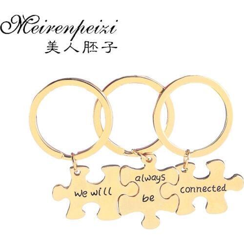 We Will Always be Connected Puzzle Key Chain Set hand stampe Keychains Jewelry Bridal Party Bridesmaids Gifts Best Friends