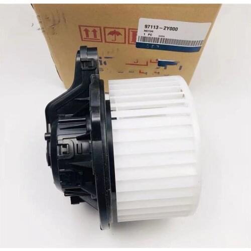 Blower motor is suitable for Hyundai AZERA 2012-2016 OEM 971132Y000 97113-3X000