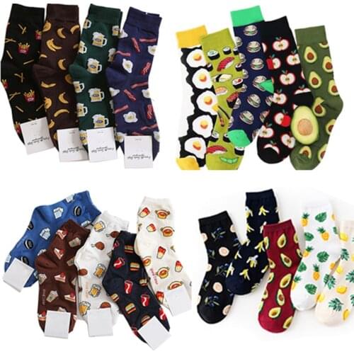 Harajuku happy socks Women funny Cartoon fruit avocado banana burger fries beer biscuit fried chicken food socks skateboard sock