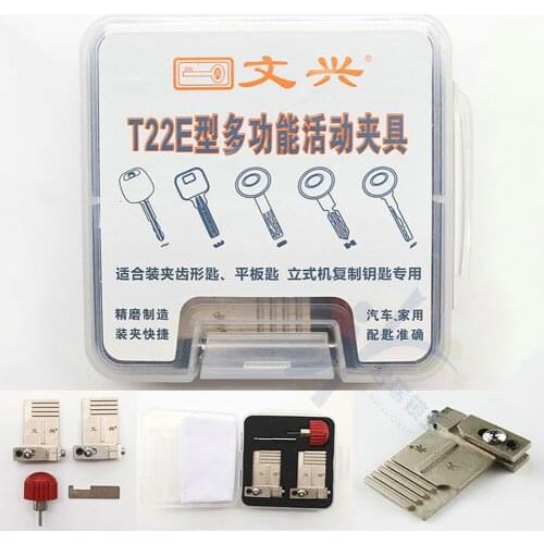 JMCKJ T22E Multifunctional Fixture For Wenxing Vertical Key Machine Civil Auxiliary Fixture Locksmith Tools