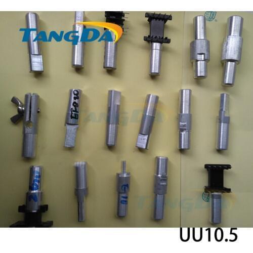 Tangda UU UU10.5 Jig fixtures Interface:12mm for Transformer skeleton Connector clamp Hand machine Inductor Clips