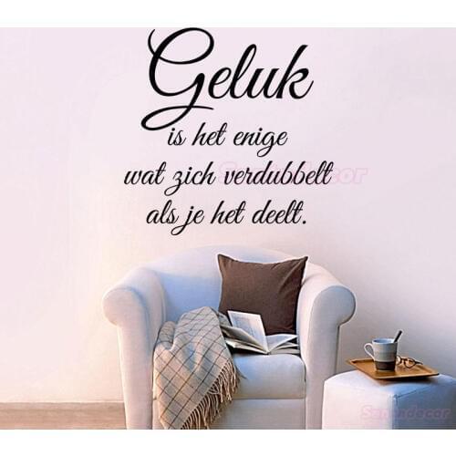 Stickers Geluk Is Het Enige Wat Zich Verdubbelt Als Je Het Deelt Vinyl Wall Decor Living Room Wall Art Decals Wallpaper Poster