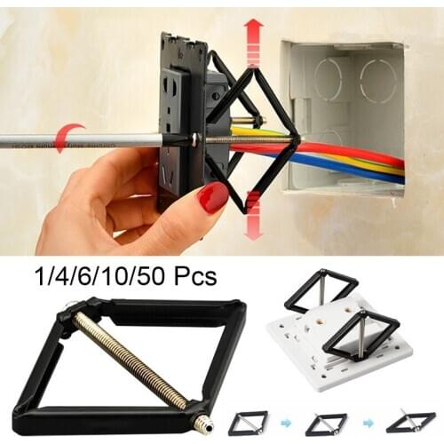 1/4/6/10pcs Wall Mount Switch Box Repair Tool Secret Stash 86mm Switch Cassette Repairer Support Rod Electrician Accessories