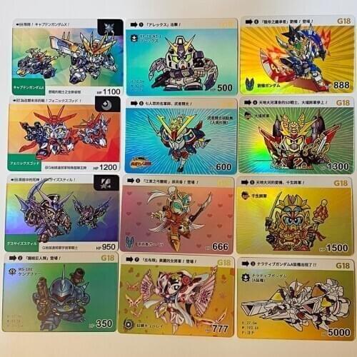 55PCS/LOT BANDAI GUNDAM SD Gundam Refraction Color Rainbow Flash Cards Game Collection Cards Gift Kids TOY