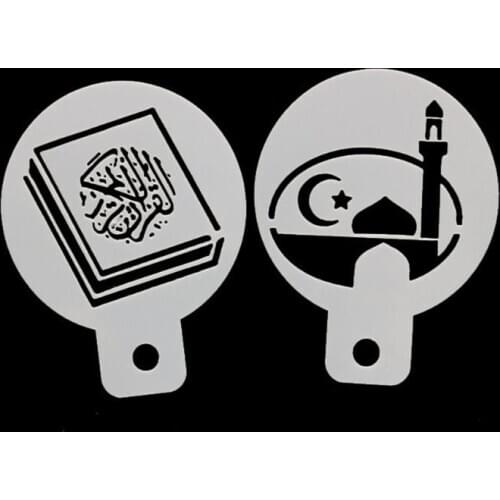 8pcs/set Eid Mubarak Ramadan Moon Coffee Flower Spray Stencils Cake Mold Decor U2JC