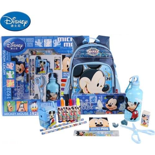 18-piece Disney cartoon school bag cute water bottle stationery box and other writing painting watercolor pen set learning gifts