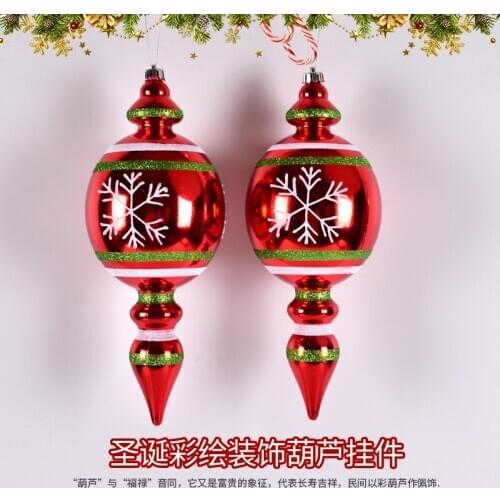 Festive Decorations Red, White and Green Snowflake Painted Gourd Ornaments Christmas Tree Store Window Scene Decoration