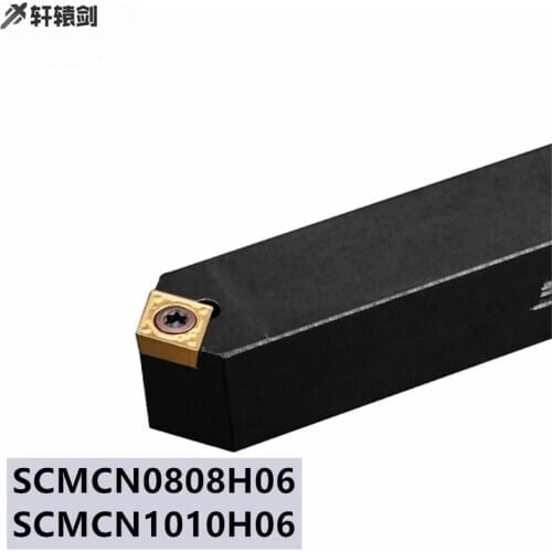 1PC SCMCN 0808H06 1010H06 External Turning Bracket Drill Pipe Inserted Into CNC Tool CCMT09T304