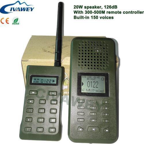 Lcd display with 300-500M remote controller hunting bird MP3 PLAYER 20W hunting decoy goose duck bird sounds caller