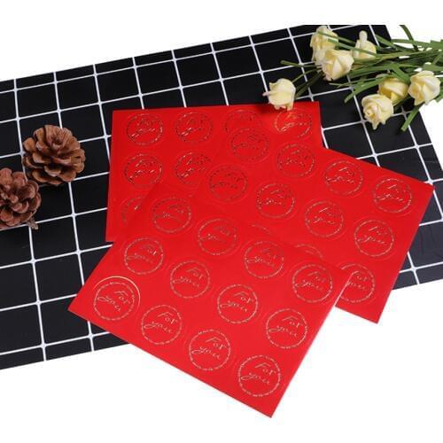 1200packs/lot For You Red Background Hot Stamping Font Round Paper Label Kids Stationery Stickers free shipping