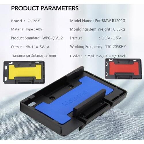 NEW For BMW R1200GS R1250GS ADV S1000XR F750GS F850GS Wireless charger Fast charge Mobile Phone Navigation Bracket