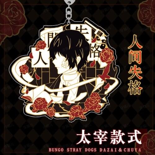 Bungo Stray Dogs Keychain Dazai Osamu Nakahara Chuuya Anime Cute Acrylic Gifts Pendant Keyring Cartoon Itabag Decor Toy Student