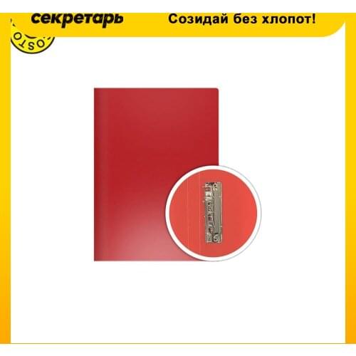 DOLCE COSTO Stationery Folders