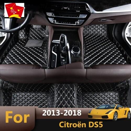 For Citroën Citroen Citro_n DS5 2018 2017 2016 2015 2014 2013 Car Floor Mats Auto Accessories Styling Carpet Foot Pads