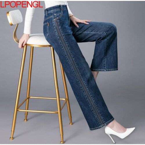 LPOPENGL Wide Jeans