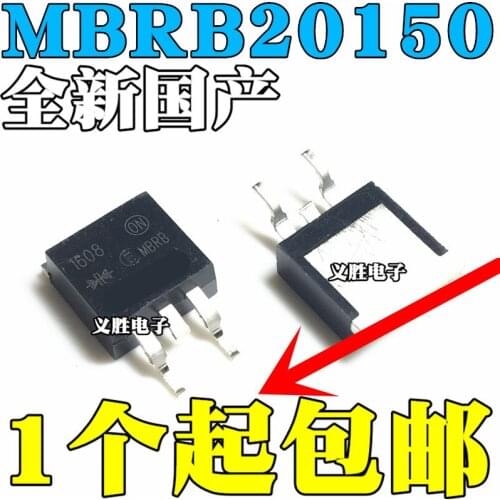 MBRB20150CT B20150CT TO263 20A150V Schottky diode B20150G Schottky diodes, diodes, rectifier
