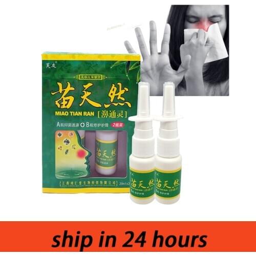 2pcs/40ml Nasal Spray Rhinitis Sinusitis Nasal Congestion Nose Itch Spray Nose Nasal Sprays Chronic Rhinitis Sinusitis Spray