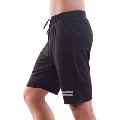 WJ Running Shorts