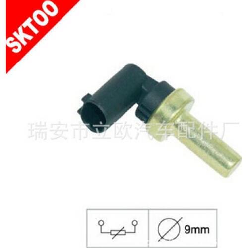 0005425118 000 542 5118 for MERCEDES-BENZ MITSUBISHI SMART temprature sensor MN-960160
