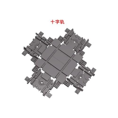 5Pcs Train Cross Track Small Paritcle DIY Building Block Toy Brain-Training Toy For Children Kids Educational Toys Birthday Gift