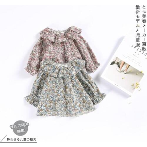 Cute Fall Ruffle Lotus Collar Baby Girl Floral Shirts Kids Girls Lolita Flowers Tees Infant Baby Girl Toddler Tops Child Blouses
