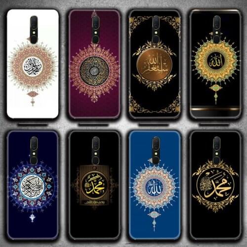 Muslim Islam Allah Phone Case For Oppo A5 A9 2020 Reno2 z Renoace 3pro A73S A71 F11