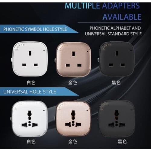 Custom Electric Orbital Power Socket Track Embeded Wall Mounted 750x80mm Board 4 Moverable Adapters UK Universal Outlet