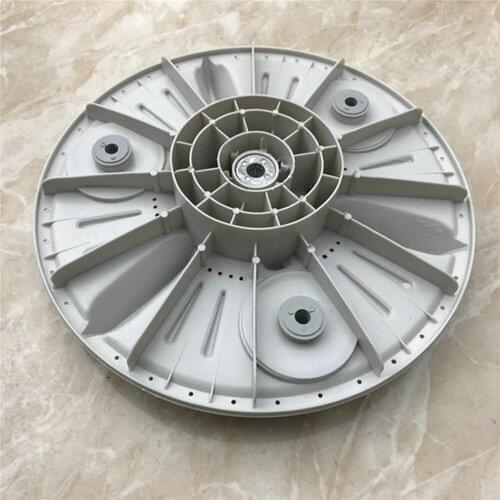 For LG XQB50-88S Turntable Water Leaf Washing Machine Pulsator Round Washboard Replacement Repair Part