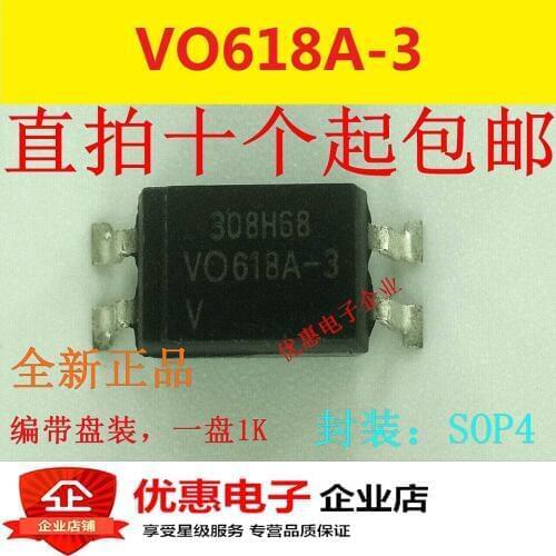 10PCS VO618A-3 original VO618 patch SOP4