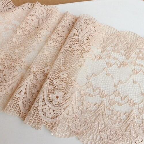 2meters/lot 20cm thicken skin color elastic lace trim accessories hollow out design diy decoration lace X709